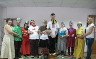 На гостину до Осені