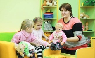 Соціальна реабілітація