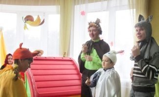 Соціокультурна реабілітація