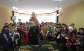 Різдвяні  зустрічі