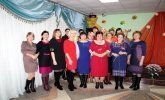 День працівника соціальної сфери