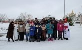 «ІІ Малі Зимові олімпійські ігри»