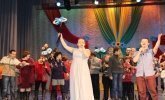 Безмежний простір добра та любові