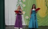 Мелодія весни