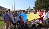 У Центрі відзначили День Державного Прапора України