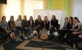Спілкування без обмежень