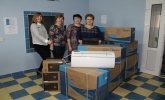 Придбання в Центр