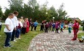 Осінній марафон