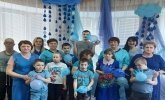 Одягнися в синій