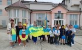 З Україною в серці