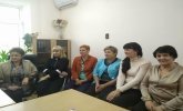 Zoom конференція