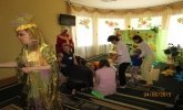 Подорож в Країну Мрій